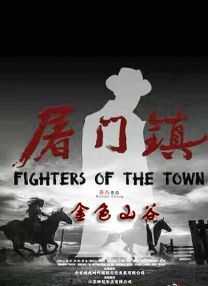 91九色在线看