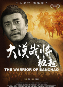 91九色在线看