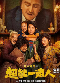 91九色在线看